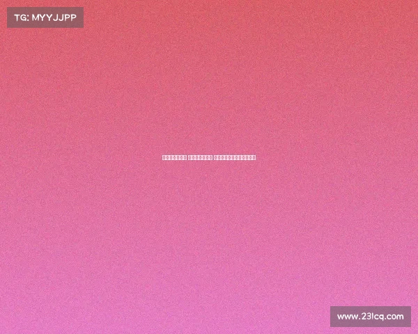 强化中场控制力 提升球队竞争力 足球中场球员引援策略分析