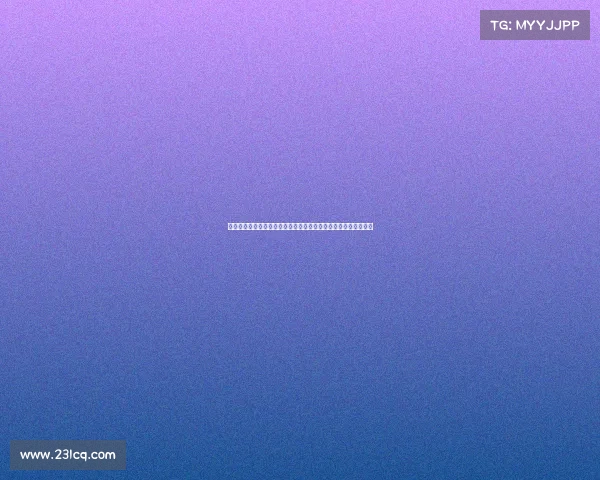 欧冠战术演变分析：从防守反击到控球压迫的革新趋势与应对策略